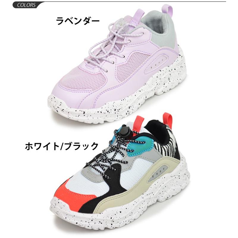 キッズ スニーカー ジュニア シューズ 男の子 女の子 ベアークリーク