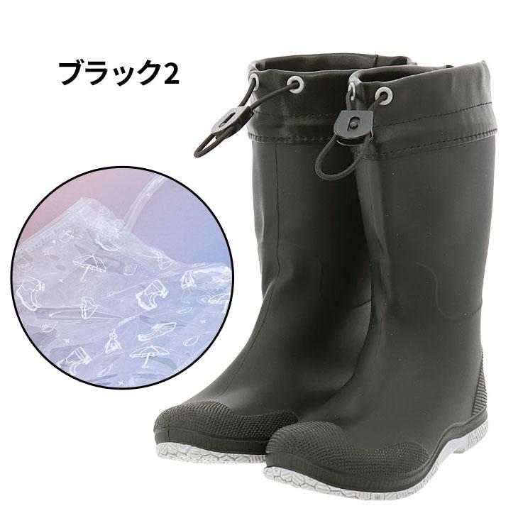 キッズ BEAR CREEK KIDS レインブーツ 長靴 17-23cm ベアークリーク