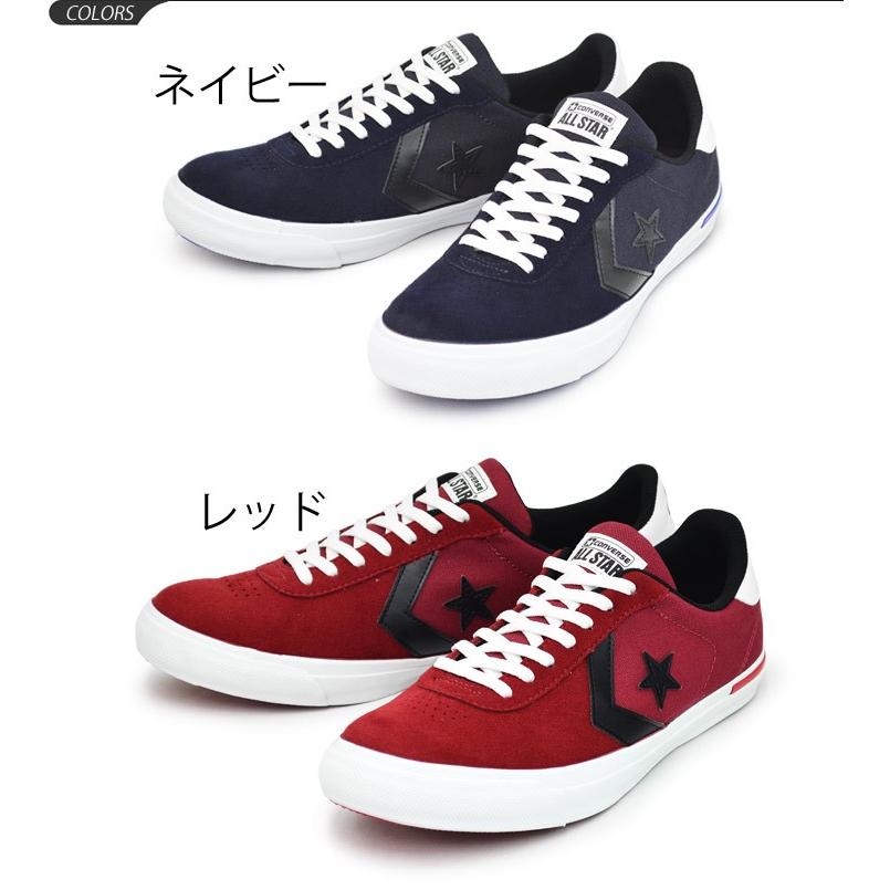 CONVERSEスニーカーXLシェブロンスターSKリアクト スエード【新品】 楽天市場】○○ コンバース 正規品 CONVERSE XL CHEVRONSTAR SK REACT