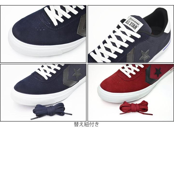 CONVERSEスニーカーXLシェブロンスターSKリアクト スエード【新品】 Amazon.co.jp: コンバース CONVERSE XL レザー スニーカー シェブロン