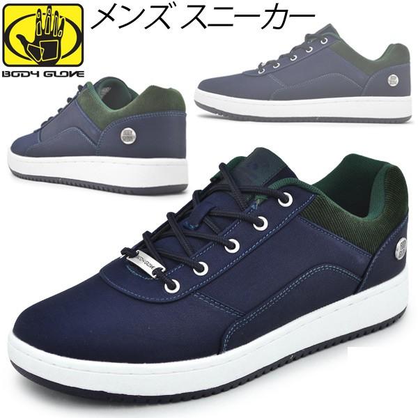 メンズスニーカー Bodyglove ボディグローブ ローカットシューズ Body Glove 正規品 紳士 男性用 くつ ネイビー カジュアルシューズ Bg757 Bg757 Apworld 通販 Yahoo ショッピング
