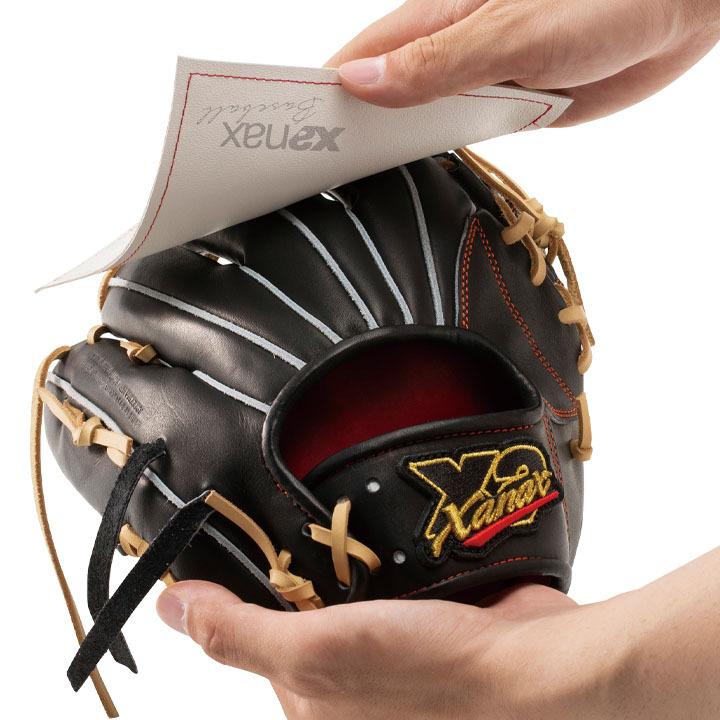ザナックス グラブ磨き XANAX Baseball シャイニングクロス 天然皮革 お手入れ 艶出し グラブ ミット 野球用品/BGF57