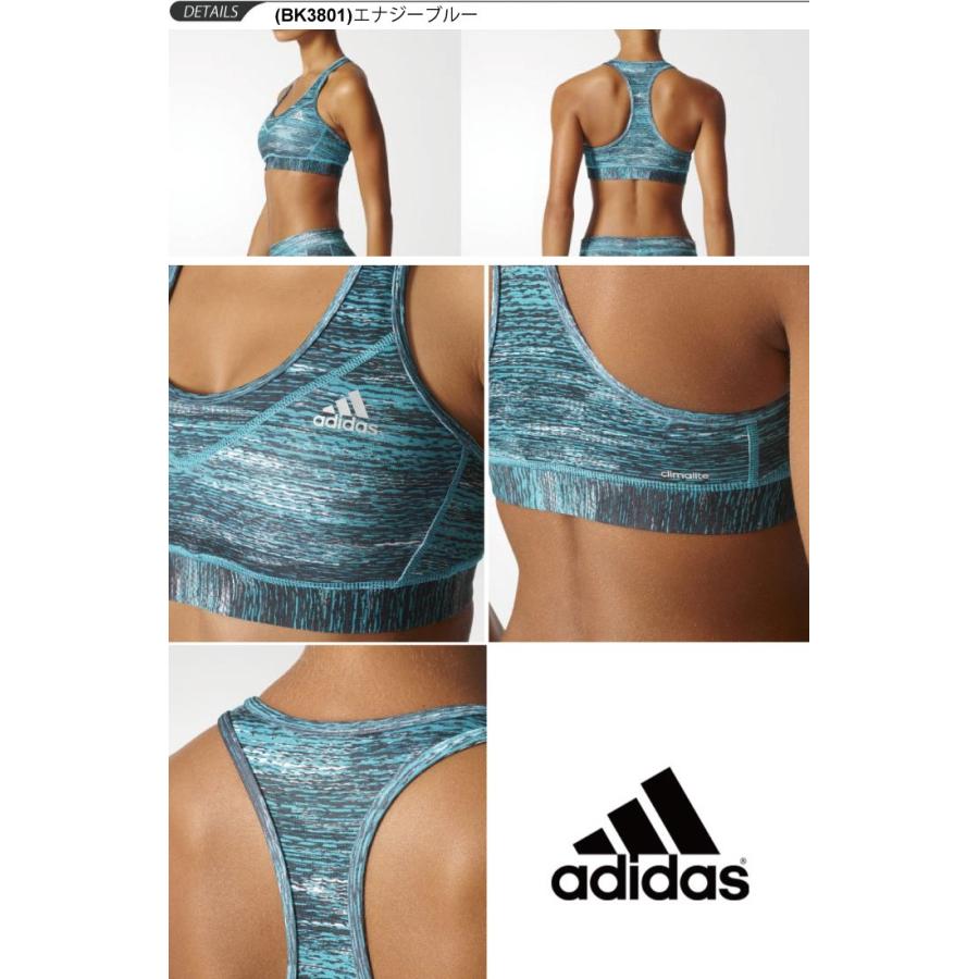 スポーツブラ アディダス Adidas Adidas M4t ブラトップ トレーニング ミディアムサポート Techfit アンダーウェア フィットネス 女性用 オールスポーツ Bhu37 Apworld 通販 Paypayモール
