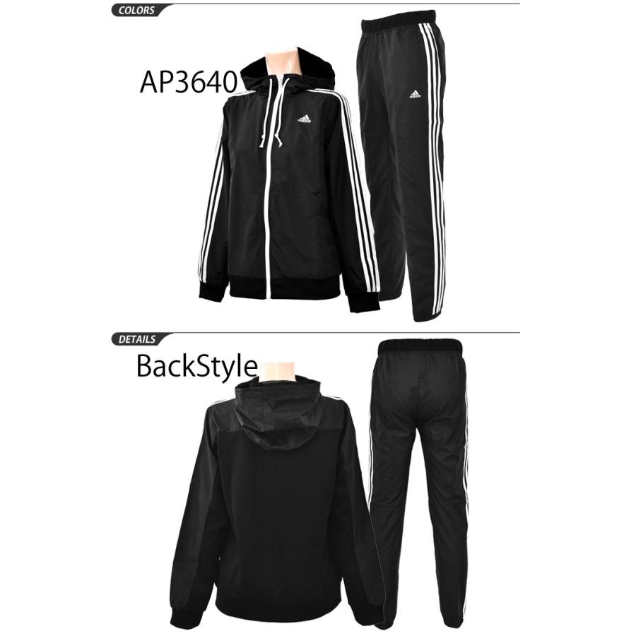 アディダス レディース ウィンドブレーカー 上下セット Adidas パーカー ジャケット パンツ スポーツウェア ウインドブレイカ 女性 上下組 Bik91 Bik92 Apworld 通販 Paypayモール