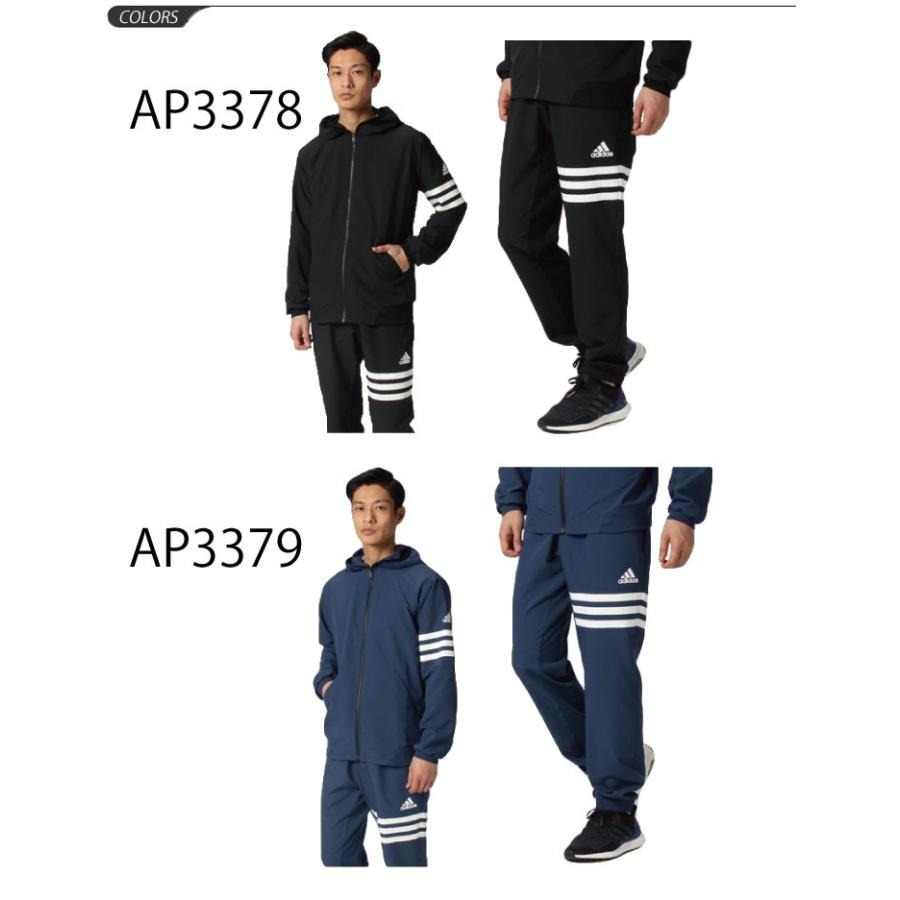 ジャージ上下セット メンズ Adidas アディダス 24 7 ライトクロス 上下組 スポーツ トレーニングウェア クライマクール 男性 セットアップ Apworld 通販 Paypayモール