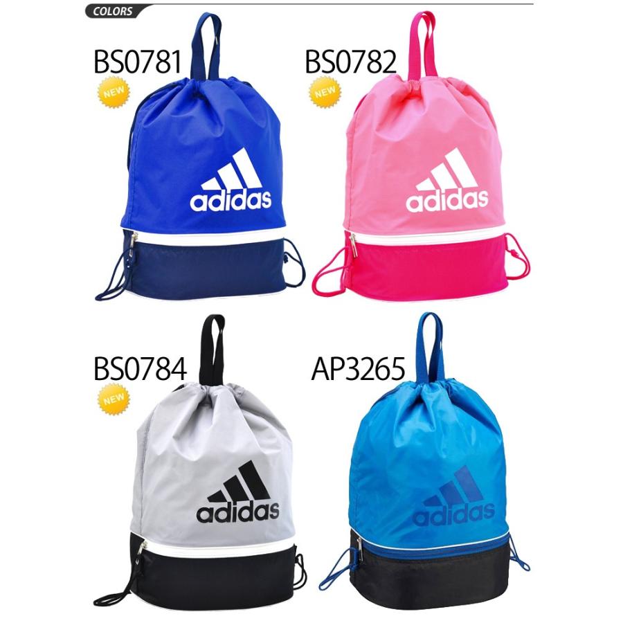 アディダス Adidas プールバッグ Sw 2room Bag ナップサック スイムバッグ キッズ ジュニア 子供 スイミング 学校 2ルーム かばん スクール Bip60 Apworld 通販 Paypayモール