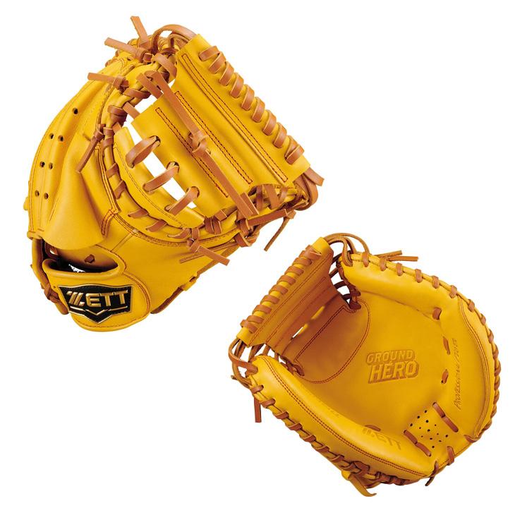IFME（イフミー） ゼット野球 少年軟式 キャッチャーミット 右投げ