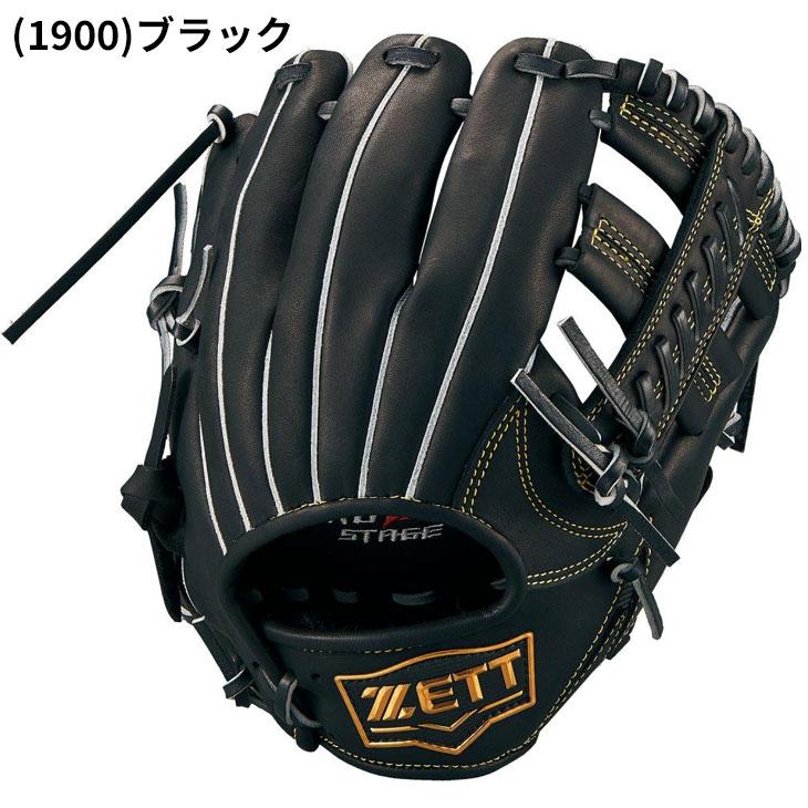 ゼット 少年軟式 グローブ 右投 左投 ZETT BASEBALL ZERO ONE STAGE オールラウンド用 グラブ ジュニア 軟式野球 キッズ 子ども用 天然皮革 レザー /BJGB71420S ゼット 少年軟式 グローブ 右投 左投 ZETT BASEBALL ZERO ONE STAGE オールラウンド用 グラブ ジュニア 軟式野球 キッズ 子ども用 天然皮革 レザー /BJGB71420S