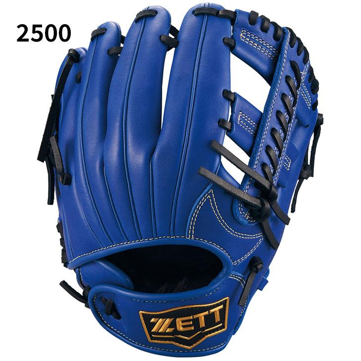 ゼット（ZETT） 野球 少年用 軟式グラブ Mサイズ 右投げ ZETT BASEBALL