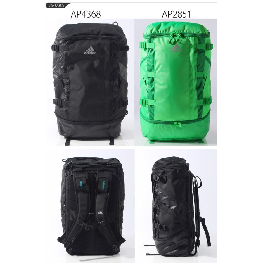 アディダス Adidas Ops バックパック リュック 30l オプスバックパック ジム フィットネス 通勤 通学 部活 無地 Bjy29 Apworld 通販 Paypayモール