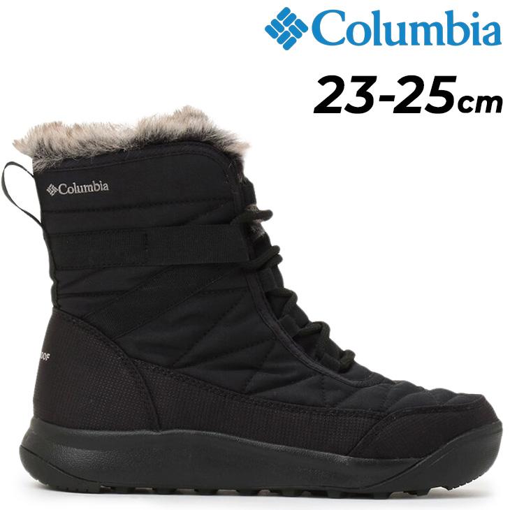 Columbia コロンビア ウィンターブーツ レディース ワイド設計 Columbia コロンビア ウィンターブーツ レディース ワイド設計