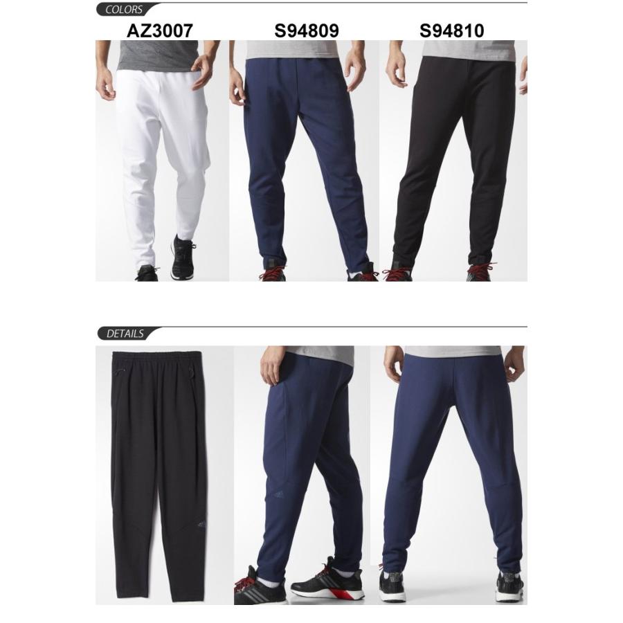 アディダス Adidas Zne メンズ ロングパンツ スポーツウェア トレーニング ルームウェア ジム ボトムス Z N E Bkc41 Apworld 通販 Paypayモール