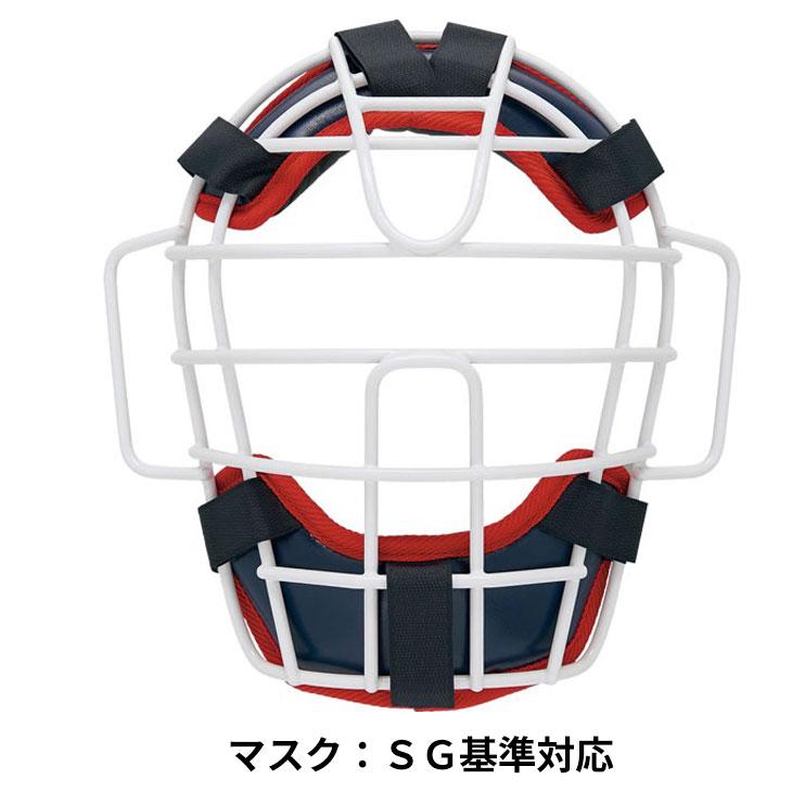 ゼット ZETT ソフトボール 一般 キャッチャー 防具4点セット ゼット ZETT ソフトボール 一般 キャッチャー 防具4点セット