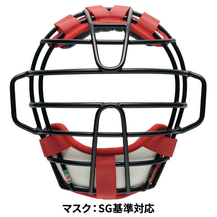 ゼット（ZETT） 野球 ジュニア 少年軟式 ゴムソフト用 キャッチャー