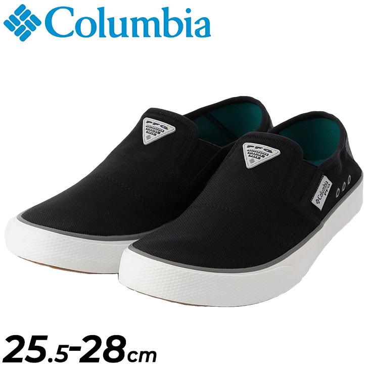 Columbia（コロンビア） スニーカー スリッポン メンズ シューズ