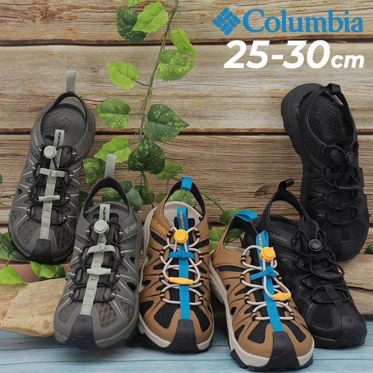 Columbia（コロンビア） メンズ サンダル 靴 ピークフリークラッシュ