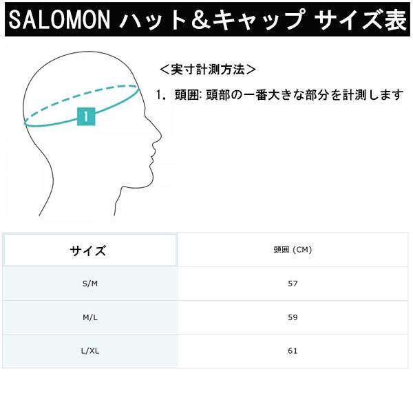 サロモン 防水 キャップ 帽子 軽量 メンズ レディース SALOMON BONATTI PRO 折りたためる コンパクト 通気性 ランニングキャップ トレイルランニング /BNPWPCAP | SALOMON | 05