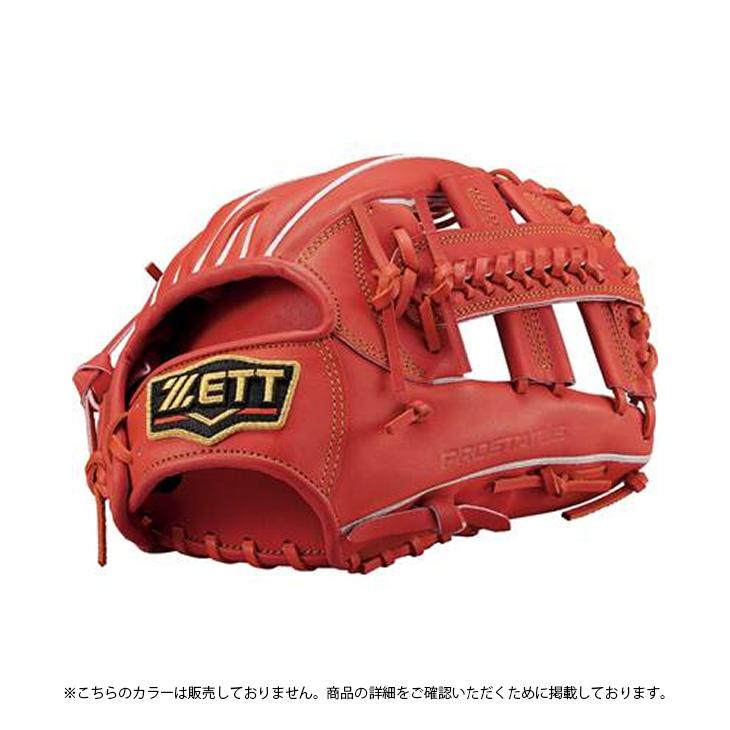 ゼット ZETT 野球 一般硬式グローブ グラブ プロステイタス 右投げ 二塁手用 遊撃手用 吉川タイプ 日本製 天然皮革 レザー ブランド 硬式野球 /BPROG260｜apworld｜08