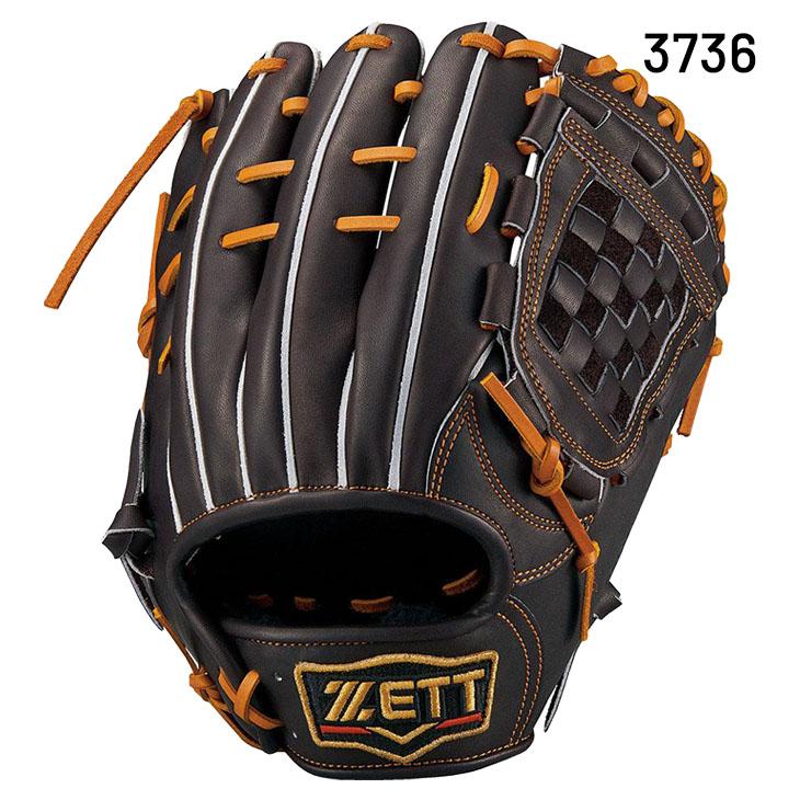 ZETT プロステイタス硬式グローブ 源田モデル 硬式グローブ プロステイタスSEシリーズ 二塁手遊撃手用 源田