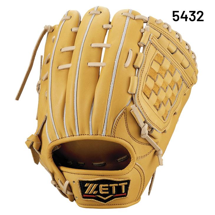 ゼット 一般 硬式グローブ グラブ 右投げ用 ZETT BASEBALL
