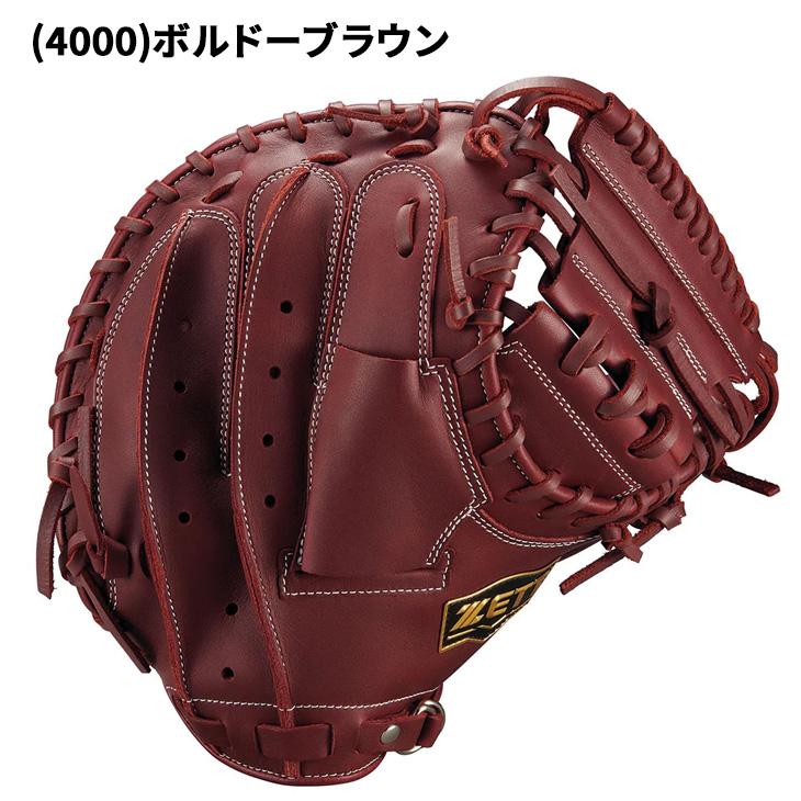 ZETT 一般軟式用キャッチャーミット 右投げ用 レッド 早い者勝ちです！ ゼット（ZETT） 野球 一般軟式 右投げ キャッチャーミット 捕手用 ZETT