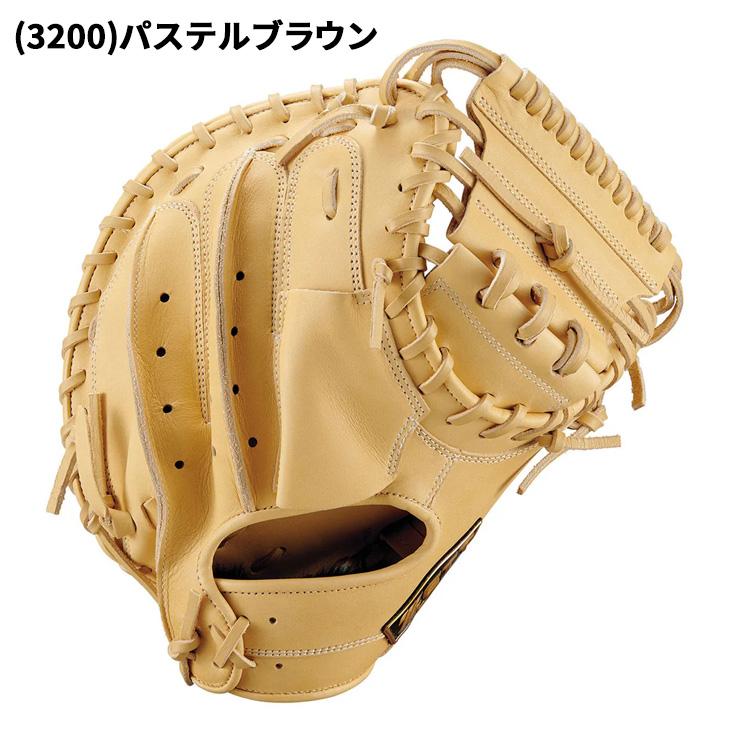 新品　ZETT 野球 少年軟式 プロステイタス　捕手用 キャッチャーミット　右投 ゼット（ZETT） 野球 軟式キャッチャーミット 右投げ 捕手用 ZETT