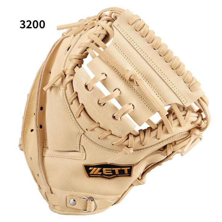 ゼット 野球 一般軟式 キャッチャーミット 右投用 グローブ ZETT ゼット 野球 一般軟式 キャッチャーミット 右投用 グローブ ZETT