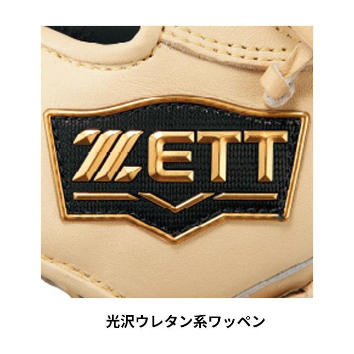 ゼット 野球 軟式 ファーストミット 右投用 左投用 ZETT ゼット 野球 軟式 ファーストミット 右投用 左投用 ZETT