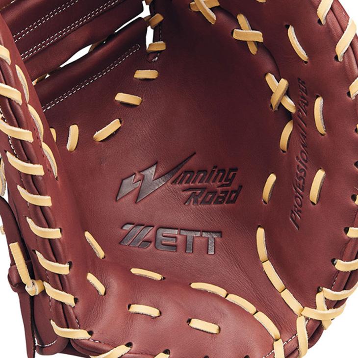 ゼット（ZETT） 野球 一般軟式 ファーストミット 右投げ 左投げ ZETT