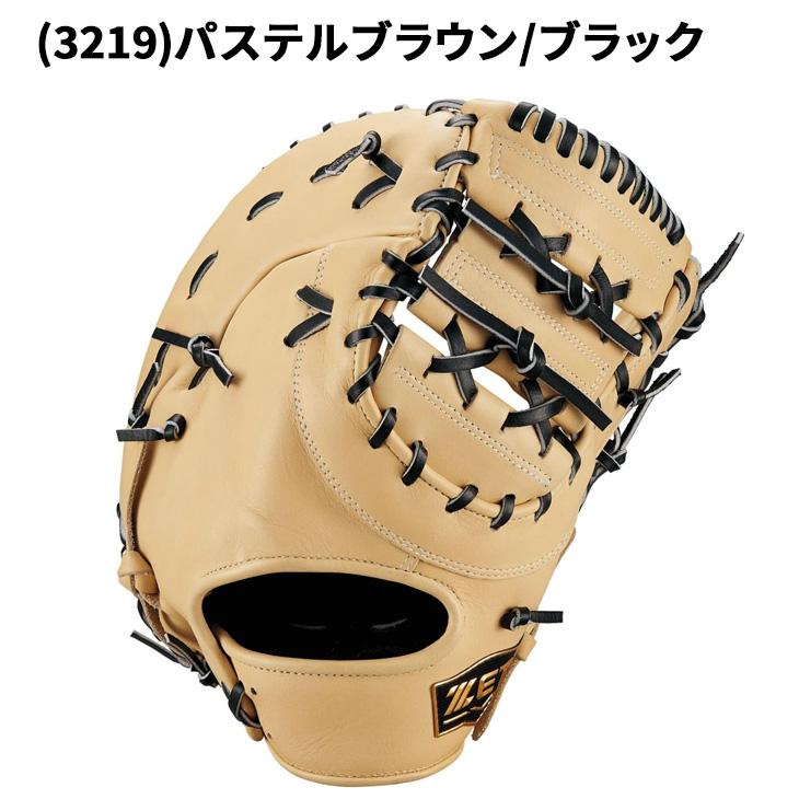 【⭐︎即戦力⭐︎】ZETT ゼット　軟式　野球　ファーストミット ゼット（ZETT） 野球 一般軟式 ファーストミット 右投げ 左投げ ZETT