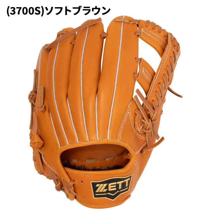 ZETT 軟式グローブ 右投げ用 ゼット（ZETT） 野球 一般軟式 右投げ 軟式グローブ オールラウンド用