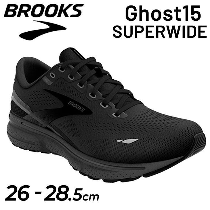 再お値下げ‼️BROOKSブルックス　ゴースト　ワイドサイズ　２５.５センチ 楽天市場】ブルックス ゴースト ワイドの通販
