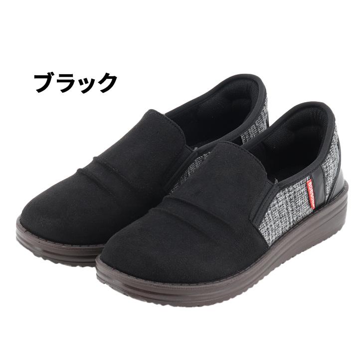 BOBSON（ボブソン） かんたんに履ける スリッポン スニーカー