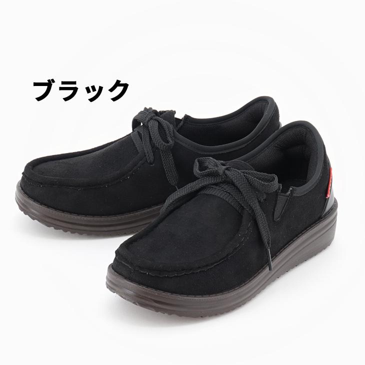 BOBSON（ボブソン） かんたんに履ける レディースシューズ 靴 イージー