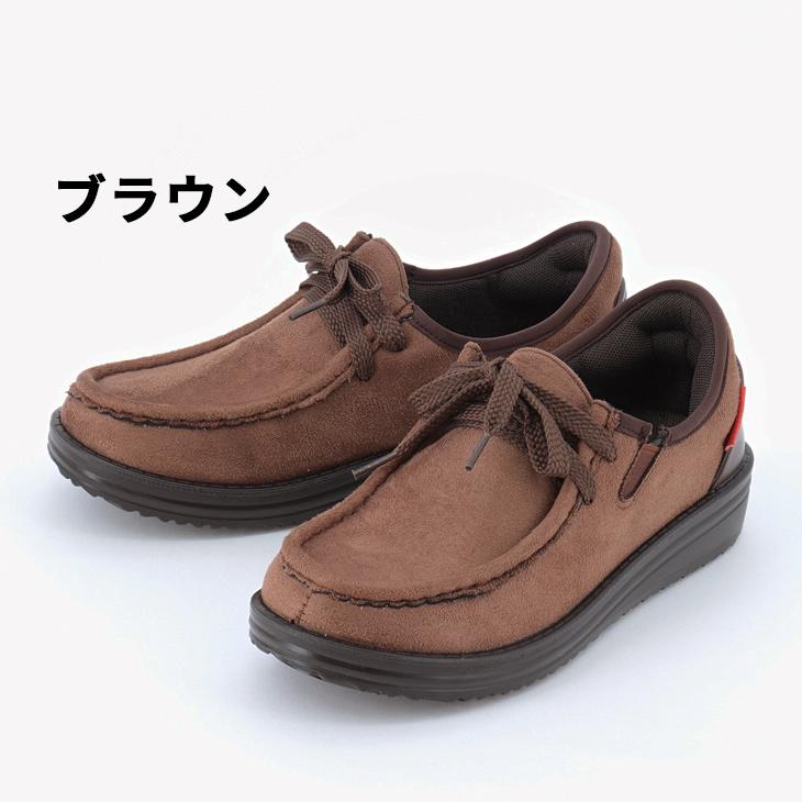 BOBSON（ボブソン） かんたんに履ける レディースシューズ 靴 イージー