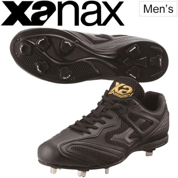 野球スパイク シューズ ザナックス xanax トラストシリーズ 紐式 軽量 樹脂底スパイク トラストCL 金具 ワイドラスト 日本製/BS-322CL