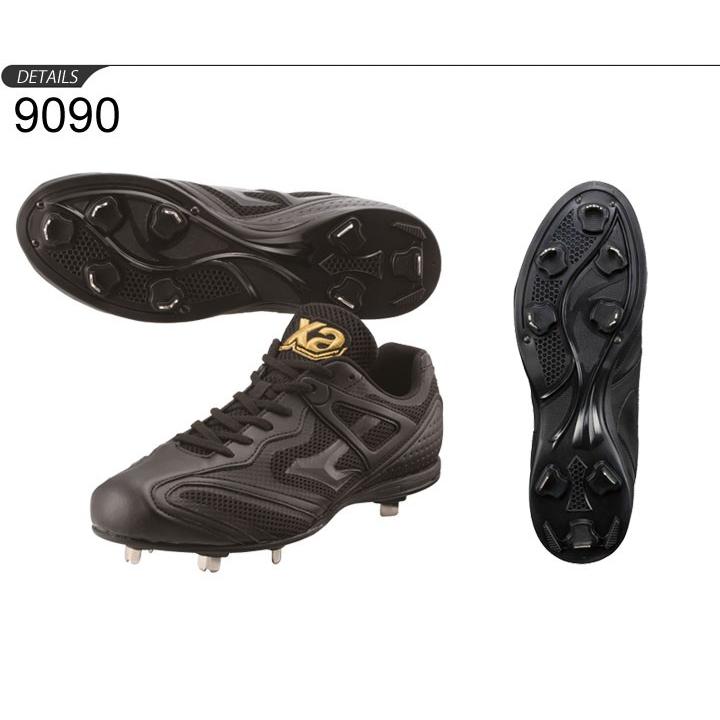 ザナックス 野球スパイク シューズ xanax トラストシリーズ 紐式 軽量