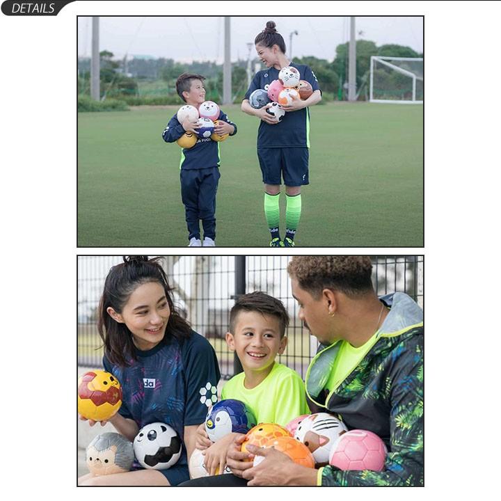 サッカーボール 1号球 幼児用ボール 子ども スフィーダ Sfida Football Zoo ミニボール ファーストボール Bsf Zoo06 取寄 Bsf Zoo06 Apworld 通販 Yahoo ショッピング