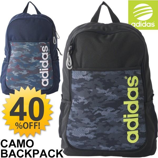 アディダス Adidas Neo カモバックパック リュックサック メンズ スポーツバッグ デイバッグ カモ柄 通学 カジュアルバッグ Bsh23 Bsh23 Apworld 通販 Yahoo ショッピング
