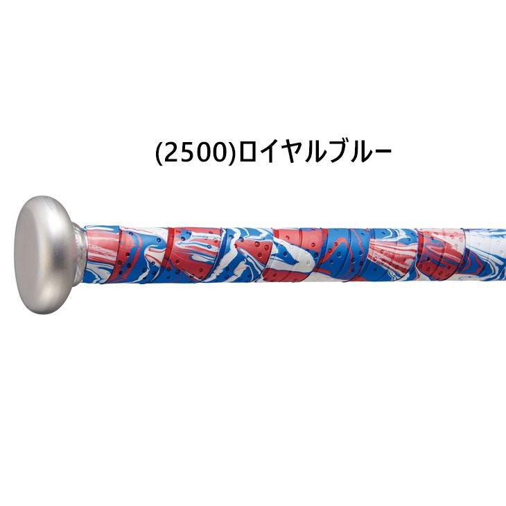 ゼット（ZETT） 野球 カラーグリップテープ ZETT BASEBALL バット専用