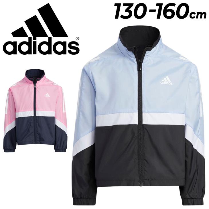 adidas ウィンドブレーカー キッズ 130-160cm 女の子 子供服 adidas ウィンドブレーカー キッズ 130-160cm 女の子 子供服