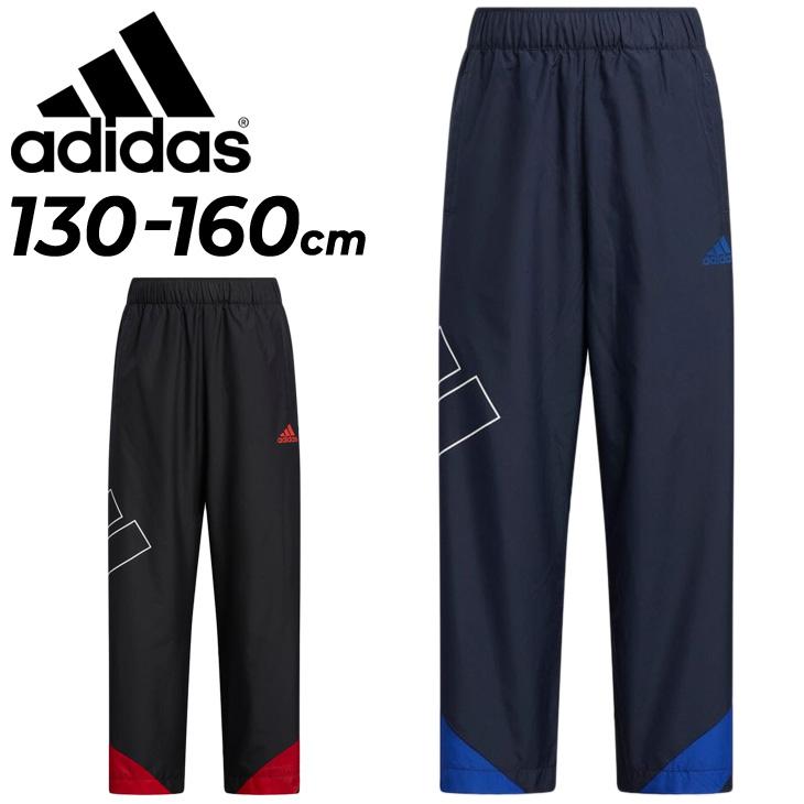 adidas（アディダス） ウィンドブレーカー パンツ キッズ 130-160cm