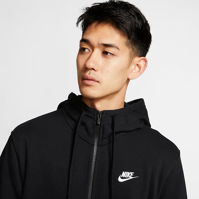 NIKE（ナイキ） スウェット パーカー メンズ クラブ フレンチテリー
