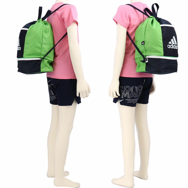 adidas（アディダス） ジュニア スイムバッグ プールバッグ キッズ