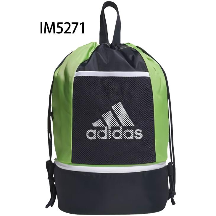 adidas（アディダス） ジュニア スイムバッグ プールバッグ キッズ
