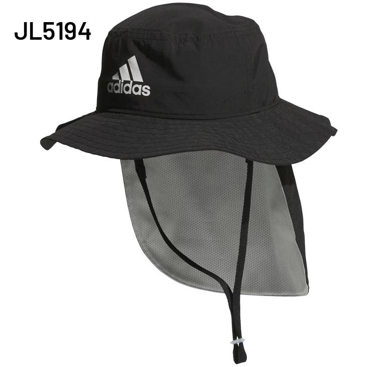 adidas（アディダス） 子ども用 帽子 日よけたれ付 キッズ UV バケット