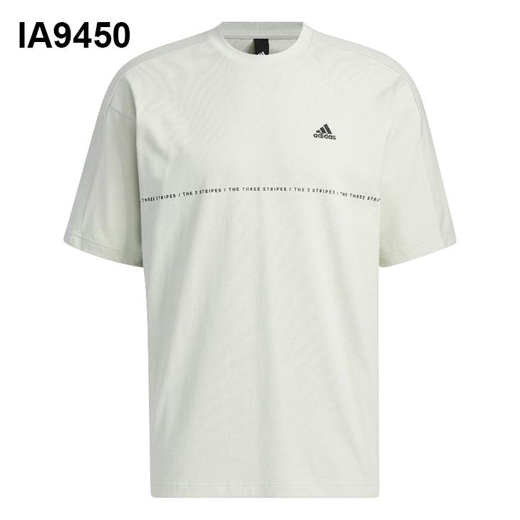 アディダス 半袖 Tシャツ メンズ レディース adidas オーバーサイズ(ジェンダーフリー) スポーツウェア トレーニング デイリー カジュアル  トップス /BXF29