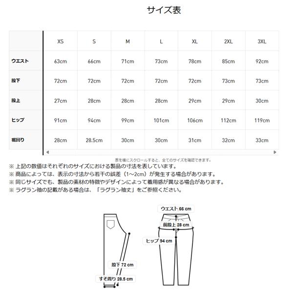 adidas（アディダス） ジャージ ロングパンツ メンズ スリーストライプ