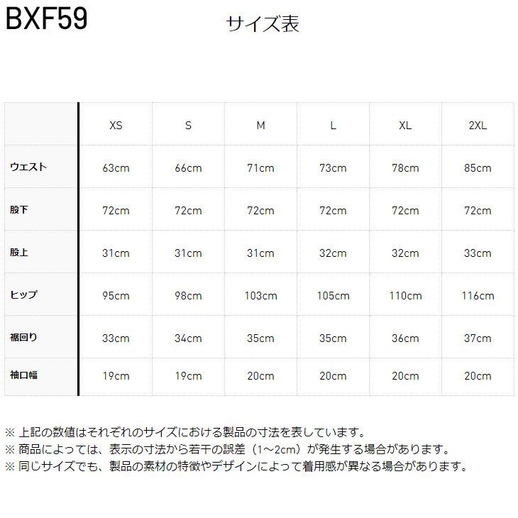 adidas（アディダス） ジャージ メンズ 上下 ダブルニット ジャケット