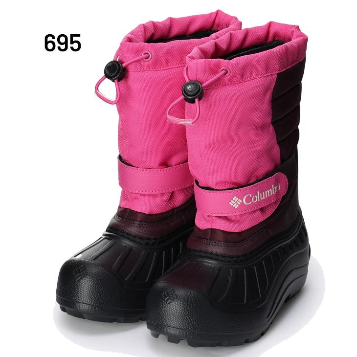 Columbia（コロンビア） キッズ ジュニア スノーブーツ 19-24cm 子供靴
